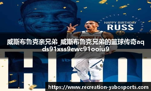 亚博体育官网入口